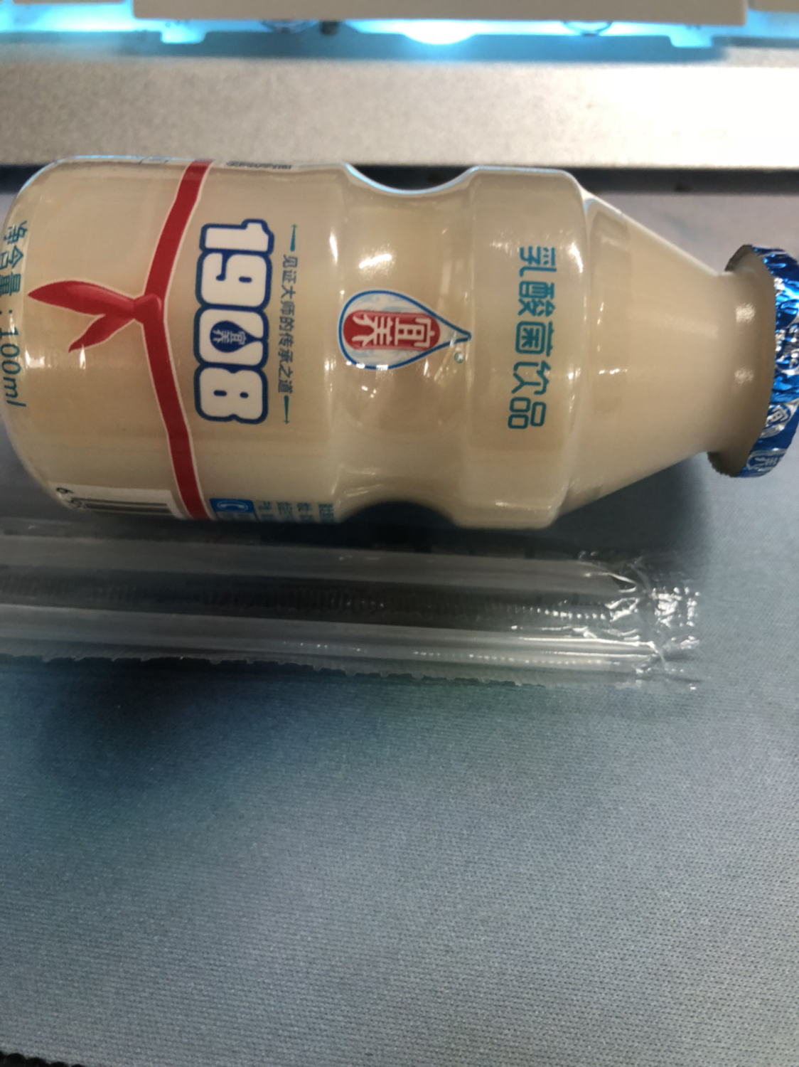 宜养1908复古本味乳酸菌100ml*20瓶 礼盒装 儿童酸奶饮品 乳酸菌牛奶