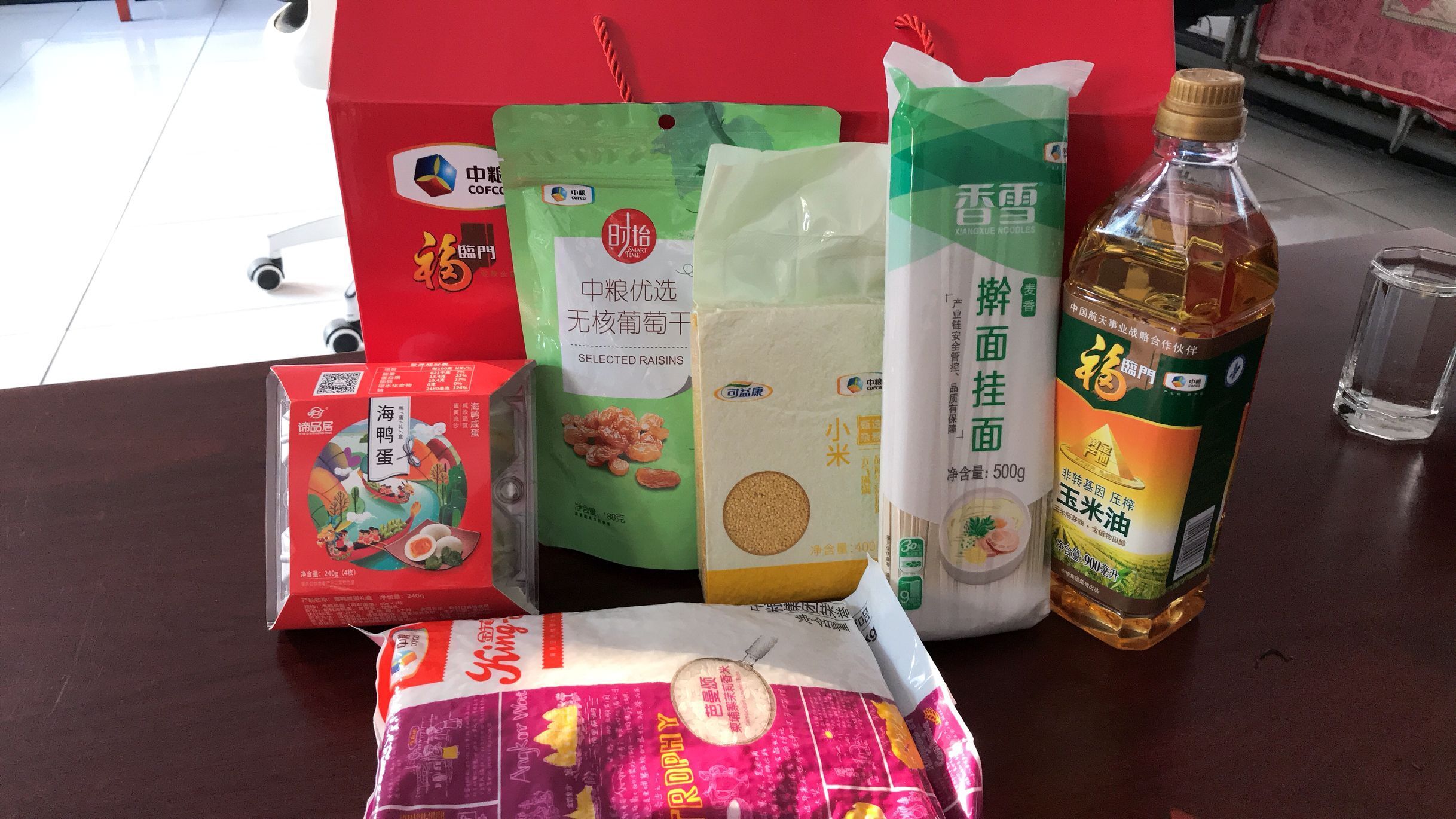中粮大礼包福临门米面粮油坚果零食大礼包年货礼盒干果礼盒套装银耳