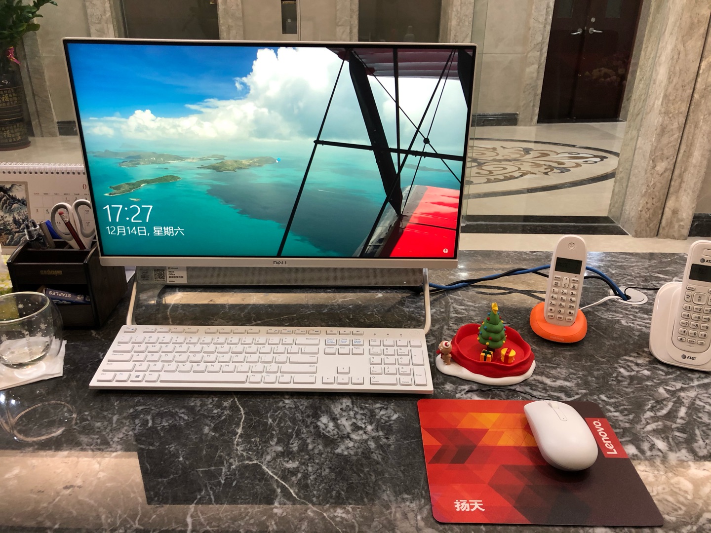 戴尔(dell)灵越一体机5490 23.