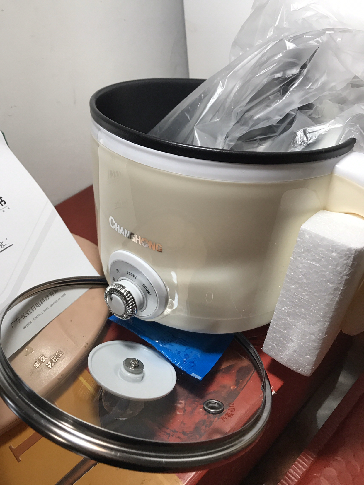 多功能宿舍锅学生锅煮面小锅1-2人3迷你寝室小电锅煮粥神器用电蒸锅打