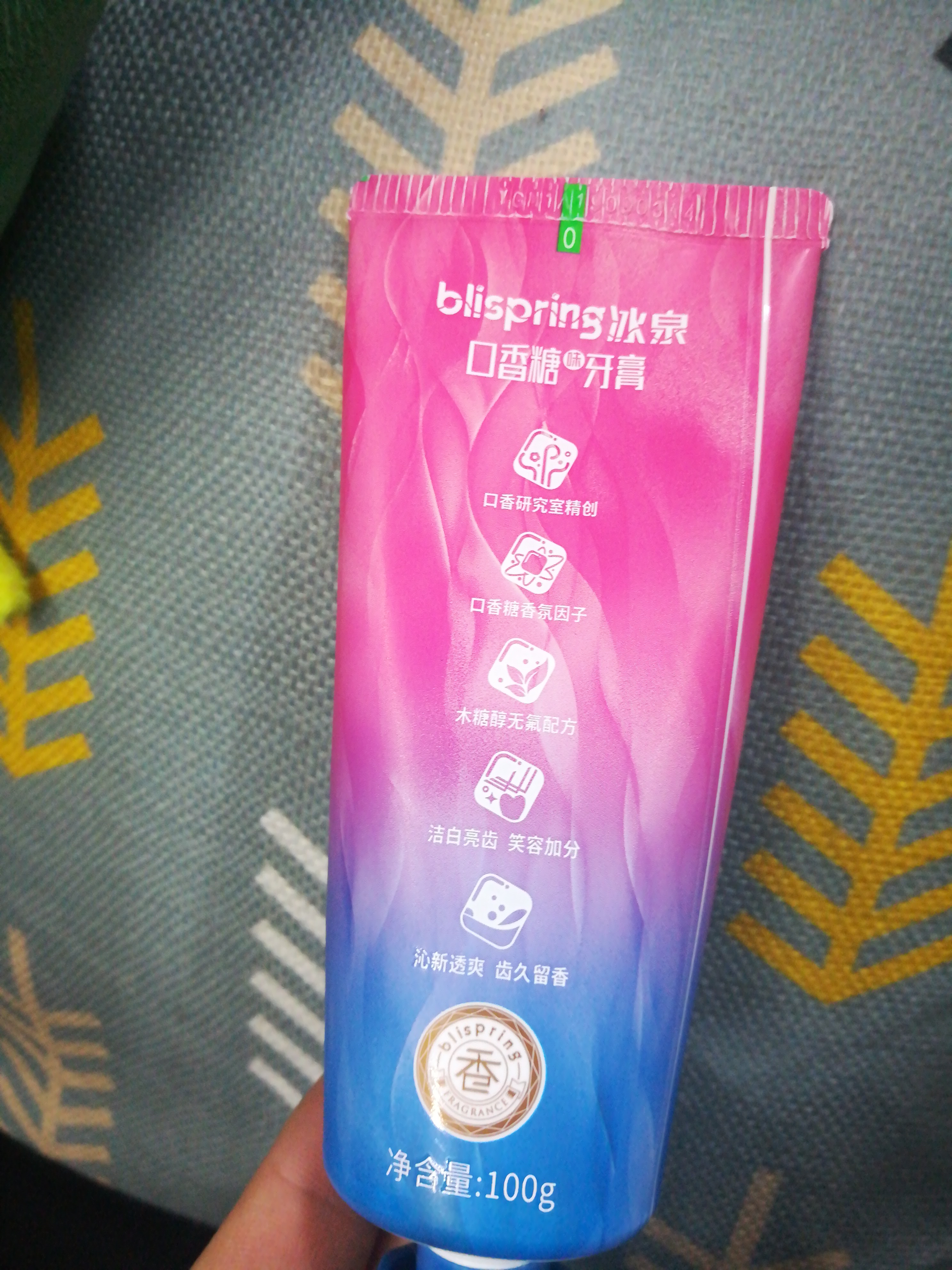 冰泉-泉爽白100g口香糖味牙膏(清香蜜桃味)美白洁白口气清新牙膏去黄