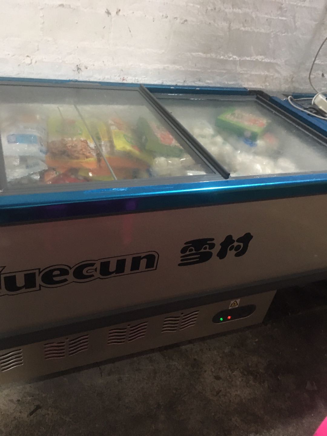 雪村(xuecun)sd/sc-1800岛柜 商用冷柜冰柜 商用展示柜 海鲜柜 肉食