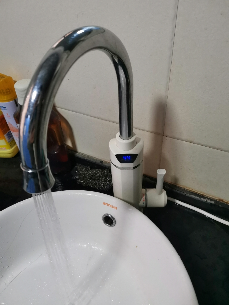 长虹电热水龙头家用速热即热电热水器小厨宝厨房卫生间下进水自来水热