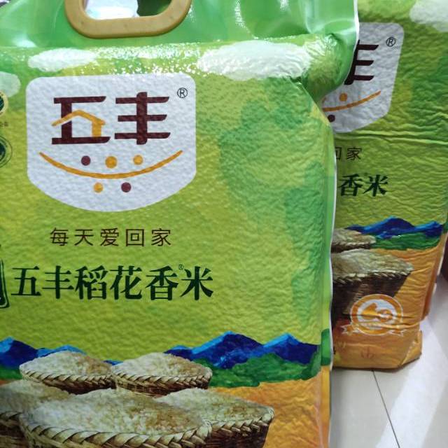 > 五丰 五常大米(五丰稻花香米)10kg商品评价 > 快递给力!价格实惠,.