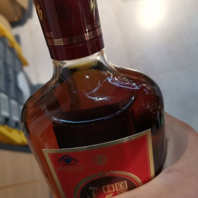 劲牌保健酒中国劲酒35度520ml单瓶装