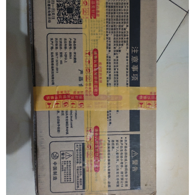 0特硬乳白色水弹7-8mm红色加强加韧加重吸水弹荧光弹夜光优质加硬水晶