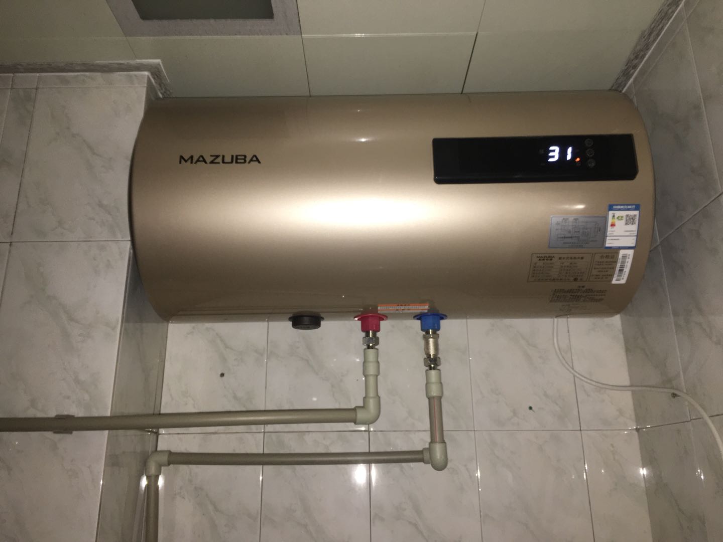 電熱水器顯示屏怎麼樣_電熱水器顯示屏好不好_電熱水器顯示屏價格