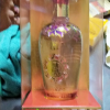 泸州老窖出品 双喜酒 红辉 52度 500ml 单瓶装 浓香型 白酒买了二瓶，中午已经吃了一瓶，酒