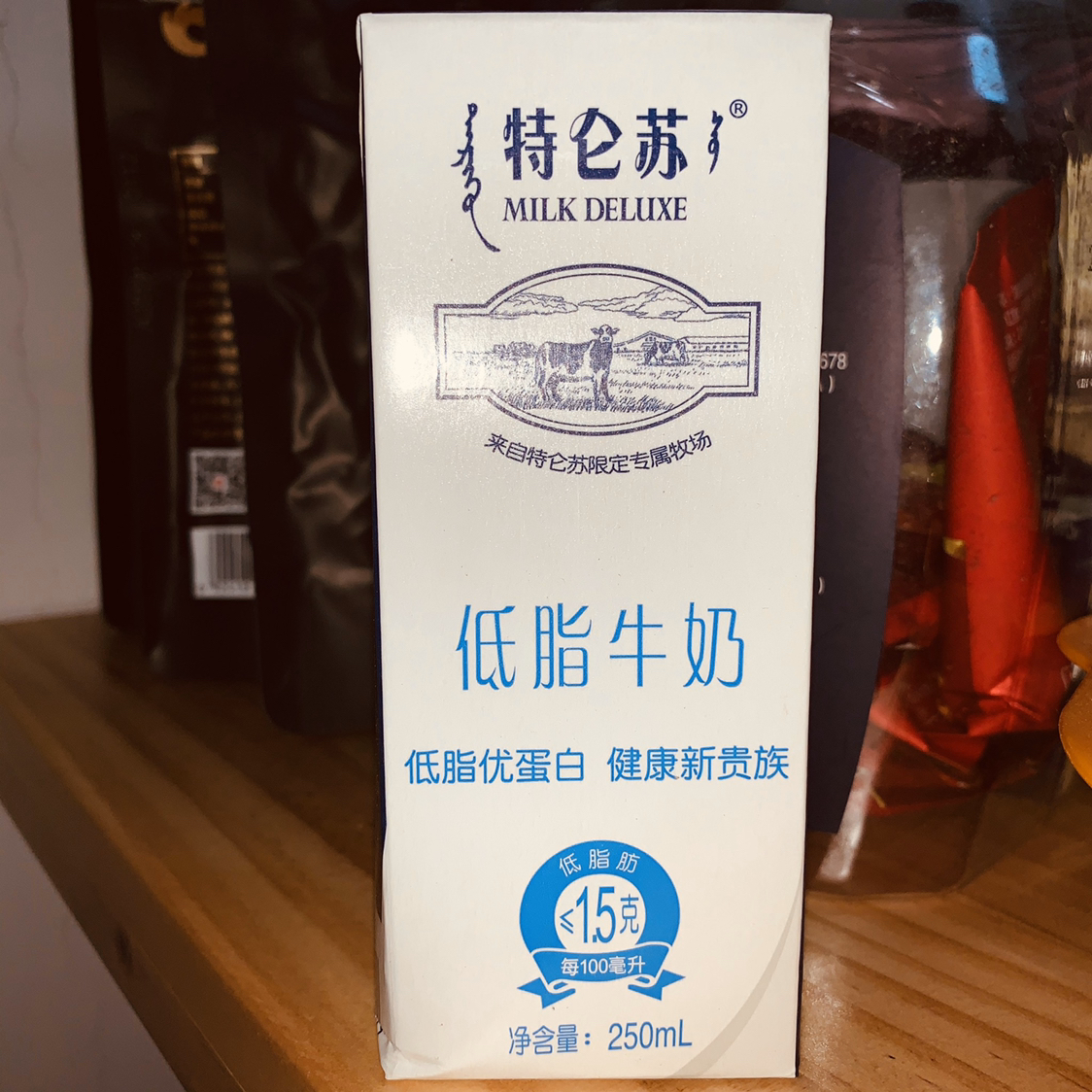 新西兰低脂牛奶