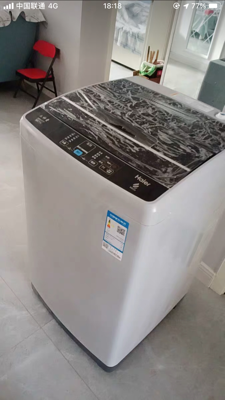 haier/海尔eb80m39th 全自动智能波轮洗衣机节能大神童8公斤大容量