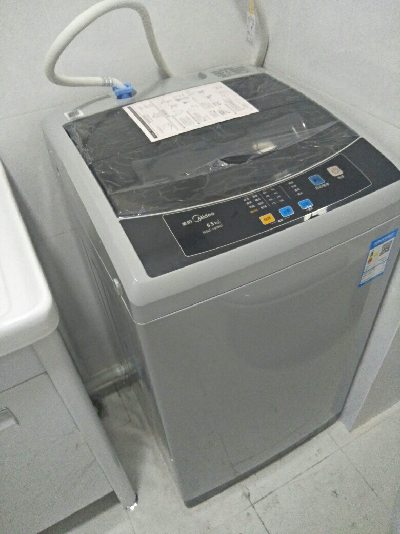 波轮洗脱一体洗衣机 品质电机 一键脱水 家用智利灰 mb65-1000h晒单图