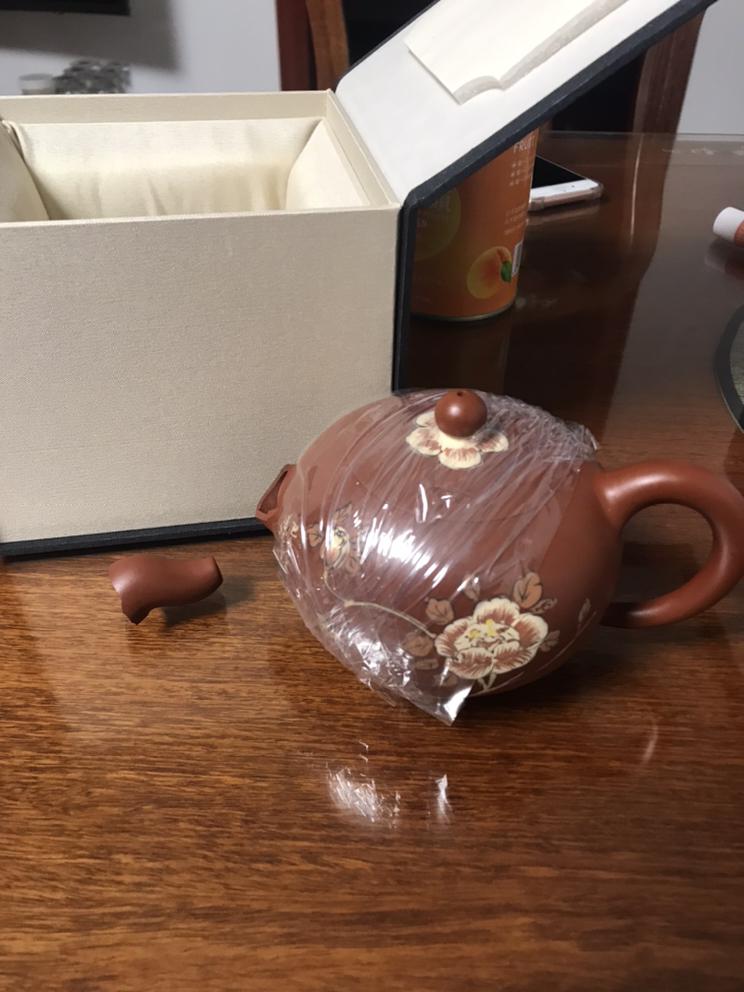 皇木御宝 宜兴紫砂壶原矿大红袍泥绘一粒珠茶壶工艺美术师李烈华茶具