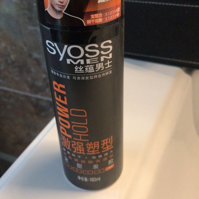 丝蕴(syoss)男士激强塑型定型发胶180ml(自然亮泽)(新老包装随机发放)