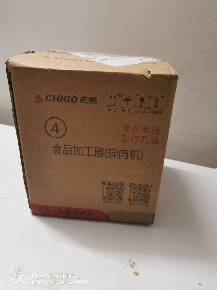 志高(chigo)绞肉机 zg-l805 (2.