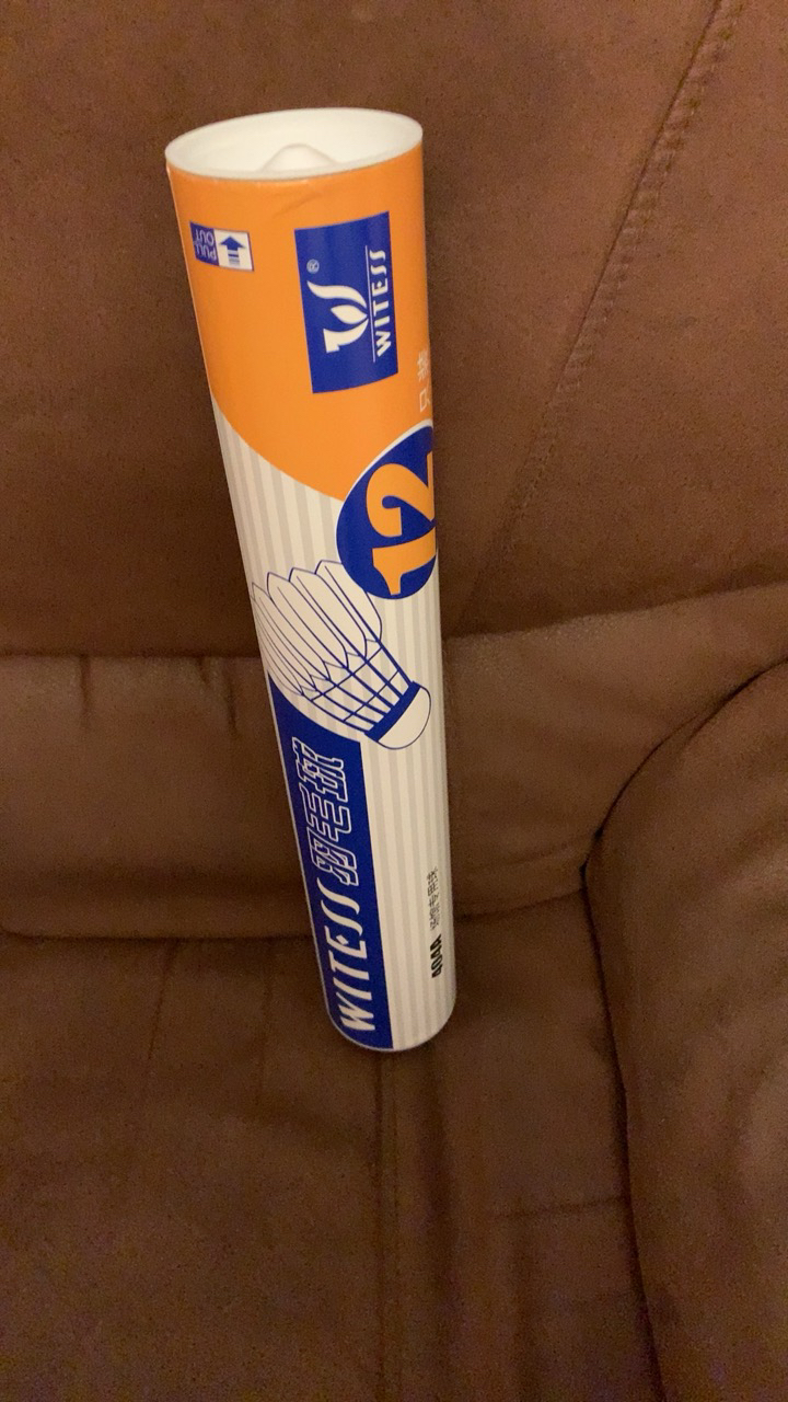 witess羽毛球耐打12只装打不烂耐打王鹅毛球404a晒单图