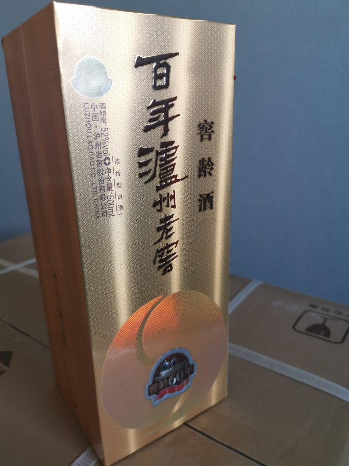 瀘州老窖 窖齡酒 60年 52度 濃香型白酒 500ml 單瓶裝白酒曬單圖