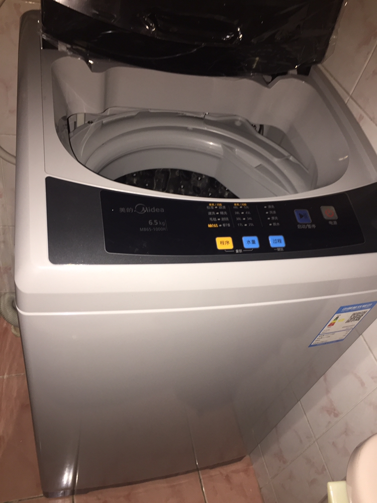 波轮洗脱一体洗衣机 品质电机 一键脱水 家用智利灰 mb65-1000h晒单图