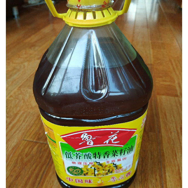 鲁花食用油非转基因物理压榨低芥酸菜籽油5l