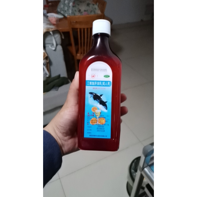双鲸三维鱼肝油乳成人用380ml预防和治疗维生素adc缺乏引起疾病