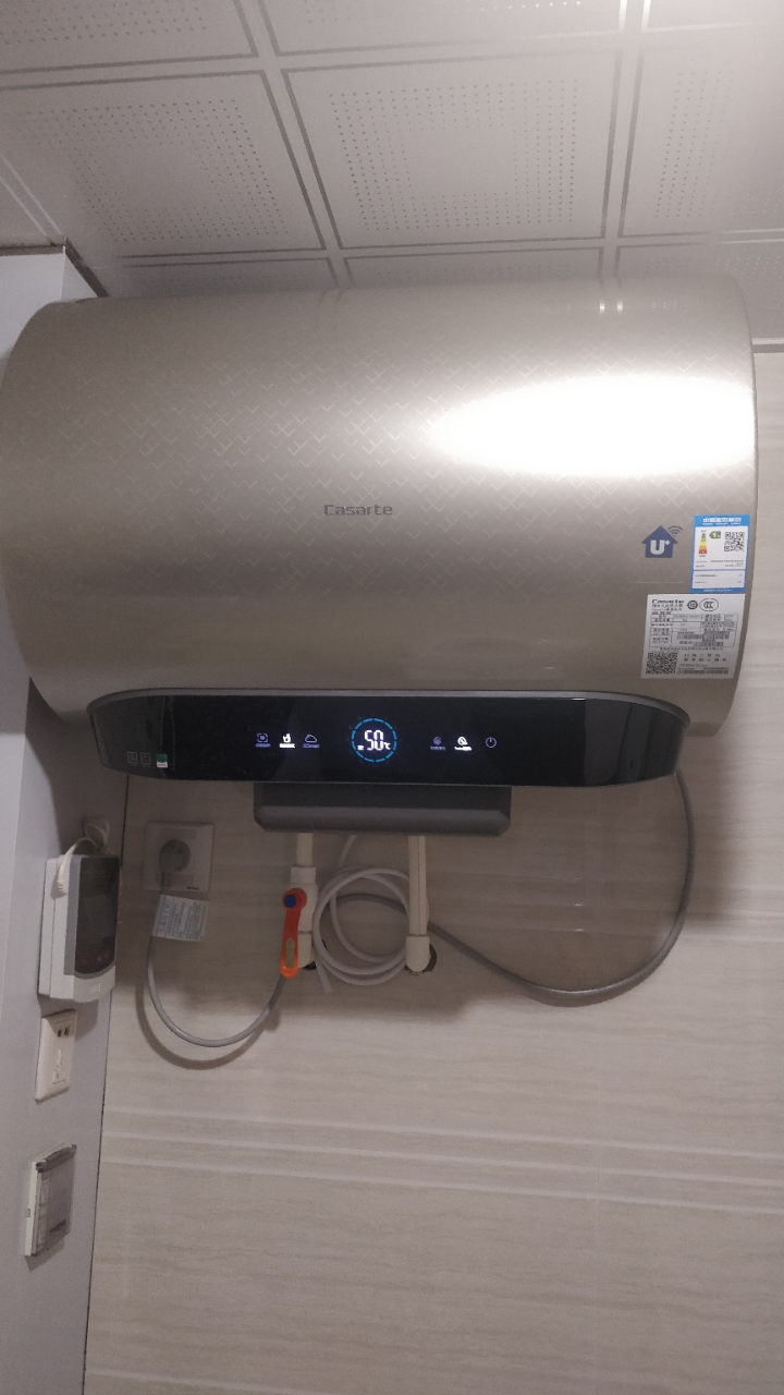haier/海尔 卡萨帝电热水器cec6005-sa(u1) 3d瞬热大水量 智能省电 三