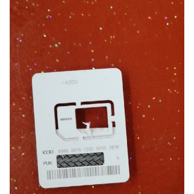 中国联通全国通用腾讯王卡无限流量手机电话卡大王卡三切卡免费办理不