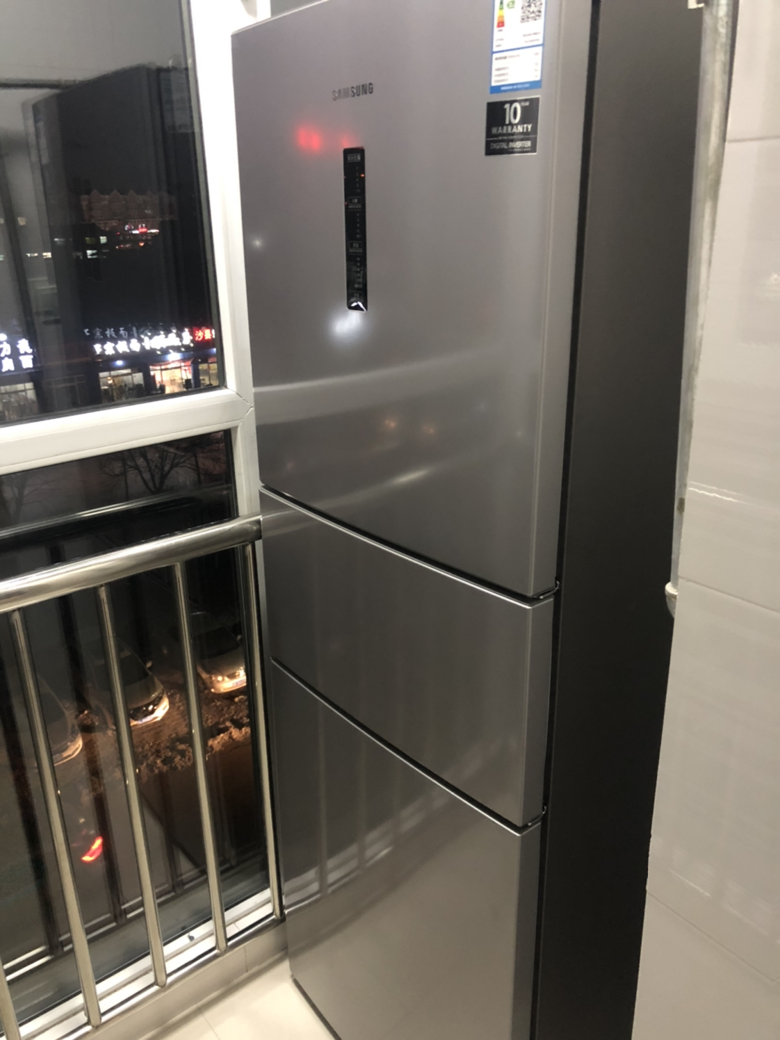 l升风冷无霜智能变频静音家用大容量3三开门电冰箱三门冰箱银色晒单图