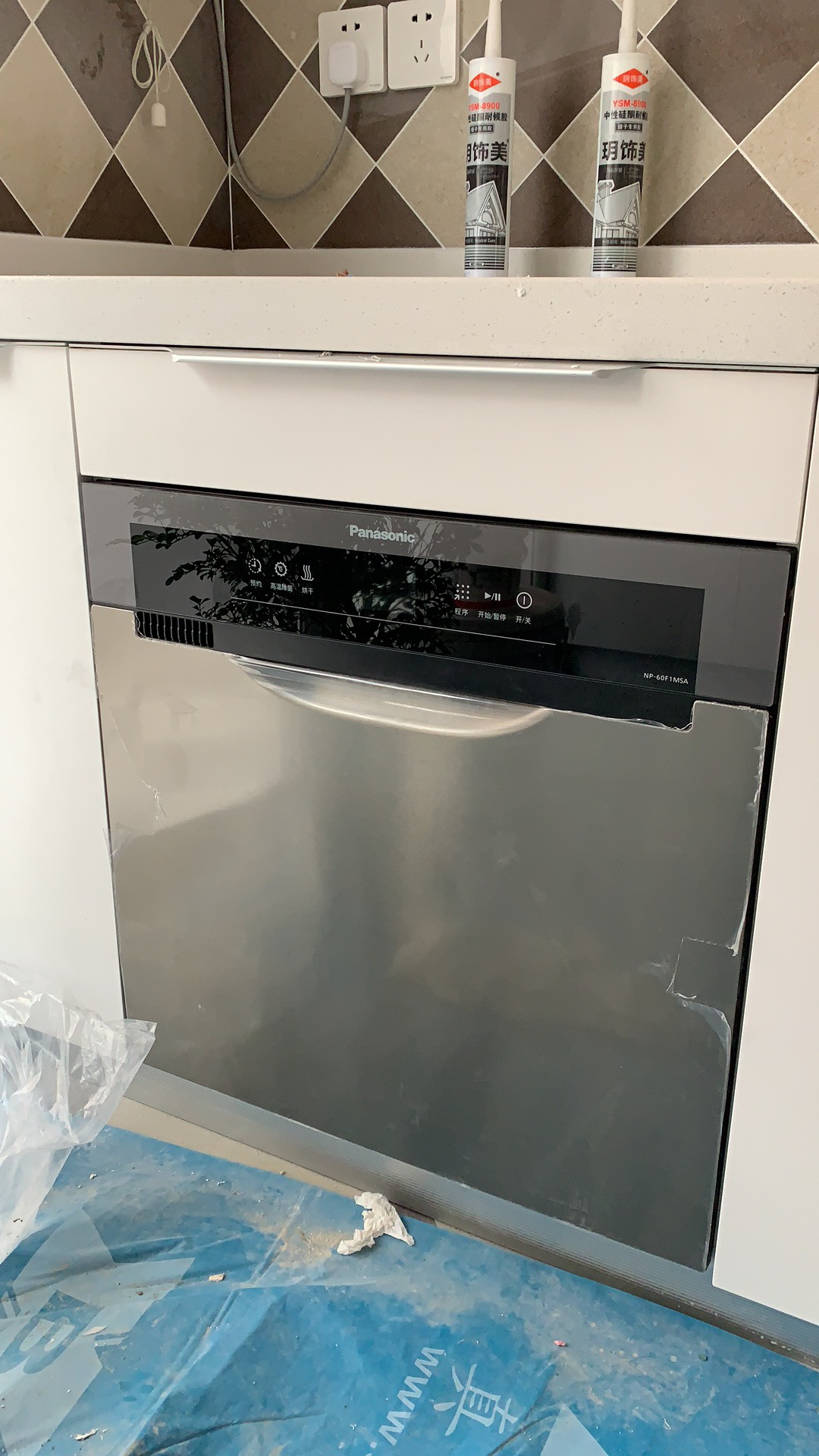 松下洗碗机np-60f1msa 8套家用 抽屉式嵌入式家用全自动 80℃高温除菌