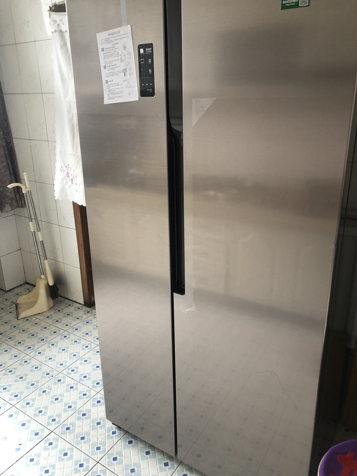 容声(ronshen)冰箱 bcd-532wrs2hp对开门双门冰箱 超薄家用变频无霜电