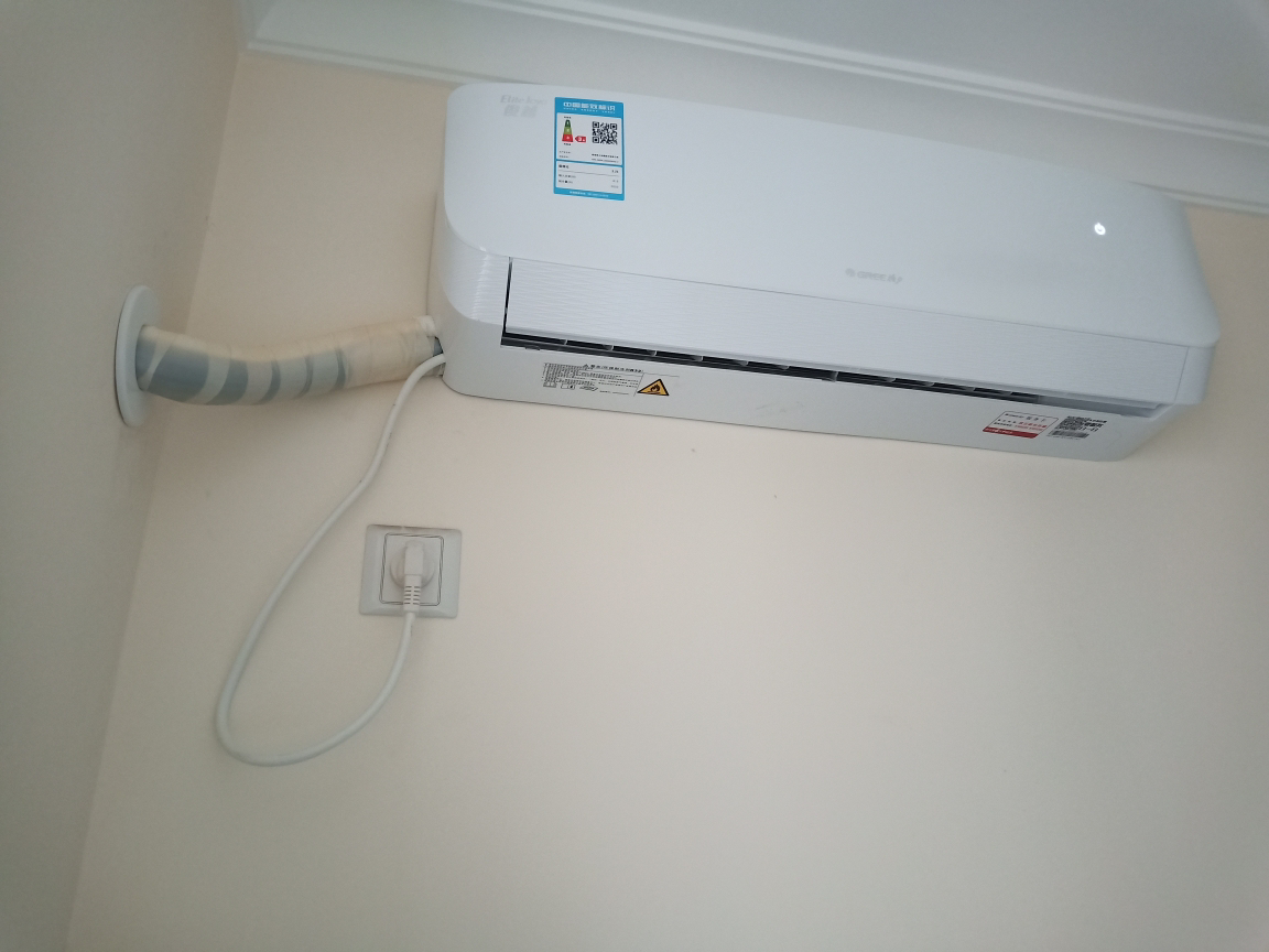 格力(gree)大1匹 定频 kfr-26gw/(26559)nhab-3 俊越 冷暖家用空调