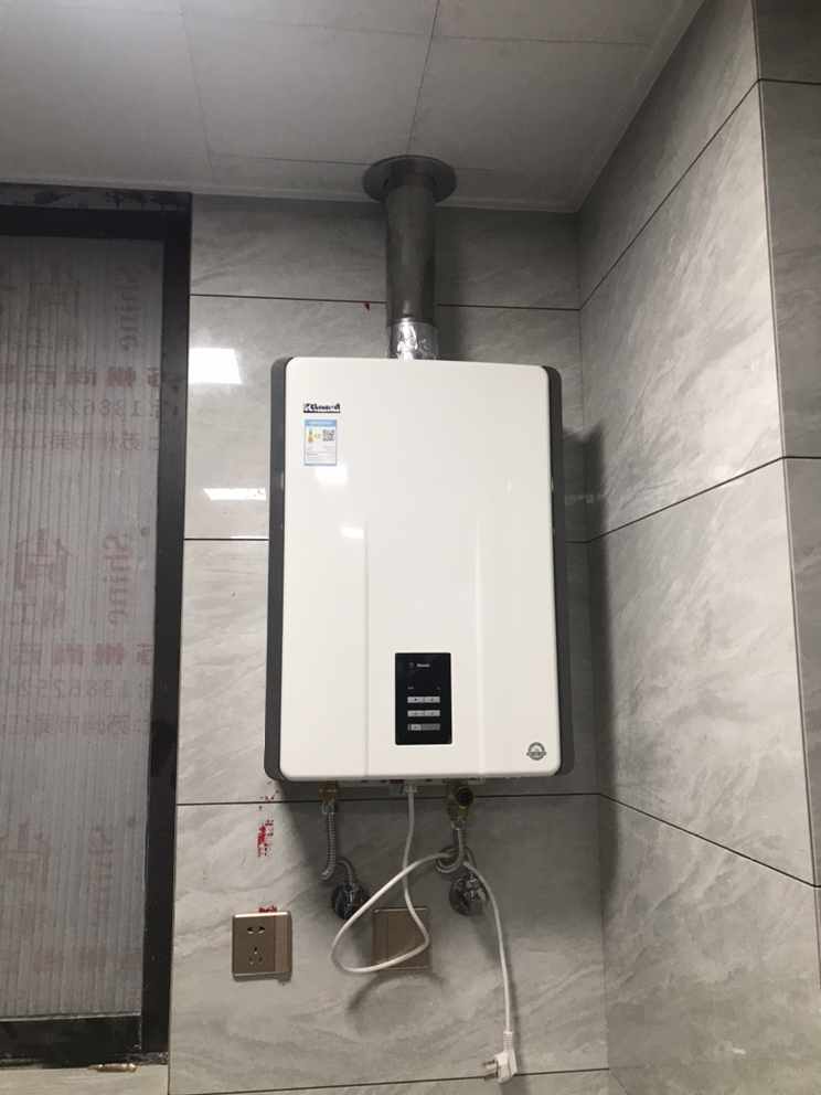 大容量燃气热水器