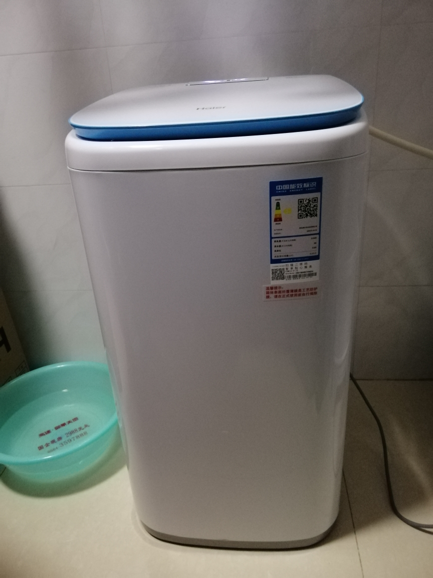 3公斤 家用全自动迷你波轮洗衣机 小洗衣机 婴儿宝宝专用 智能加热洗