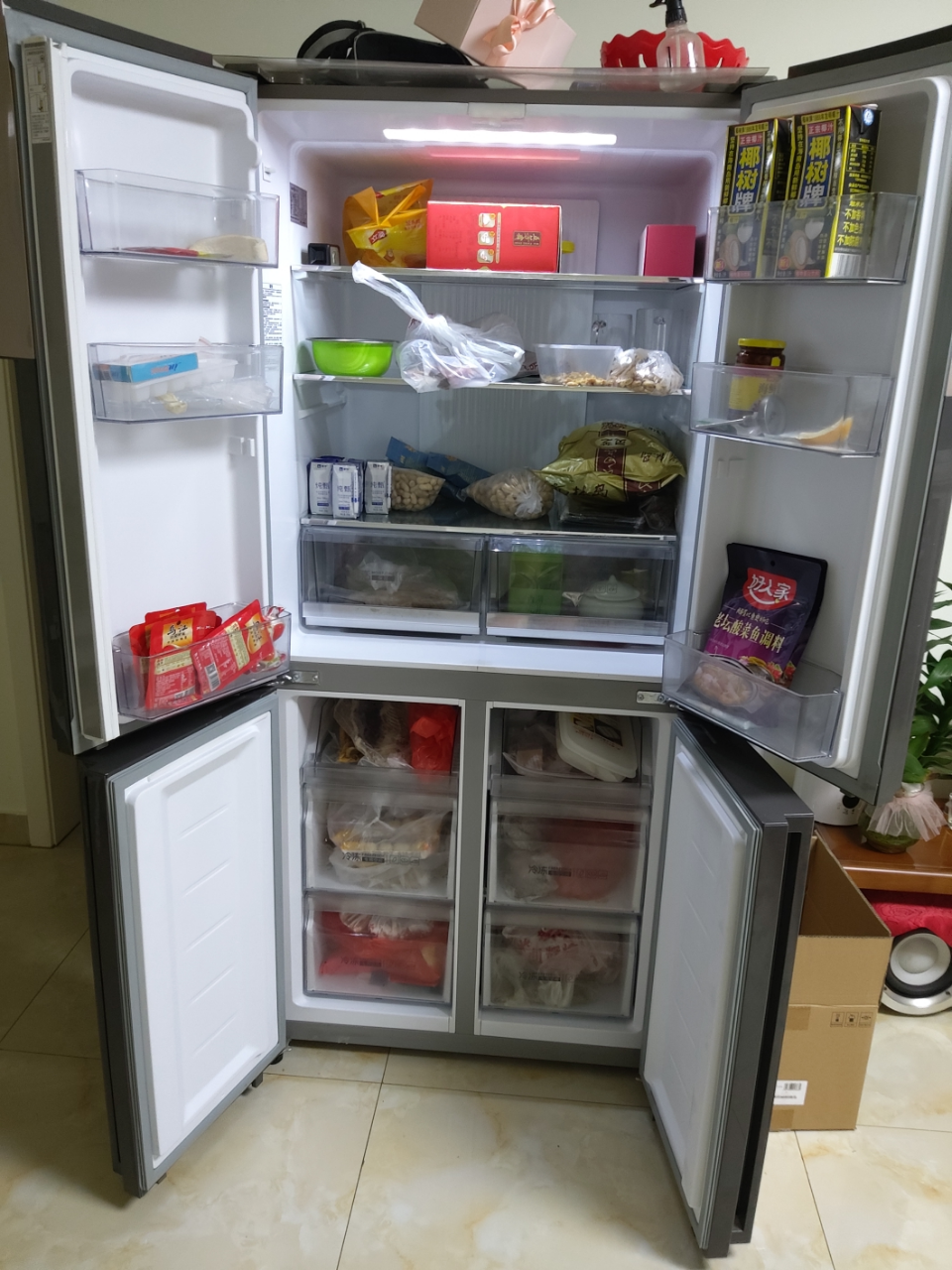 海尔(haier)531升 十字对开门冰箱 干湿分储 t·abt杀菌 精致分区