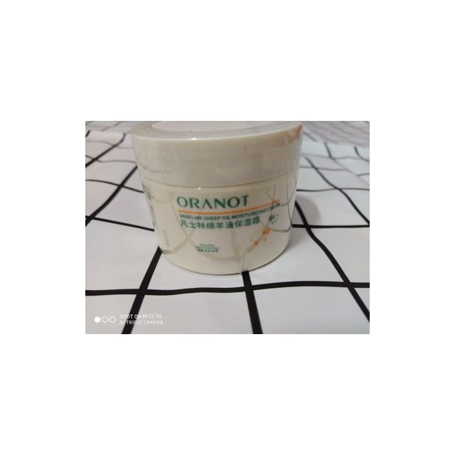 凡士林绵羊油面霜滋润身体乳秋冬香体补水保湿润肤露全身持久留香 140