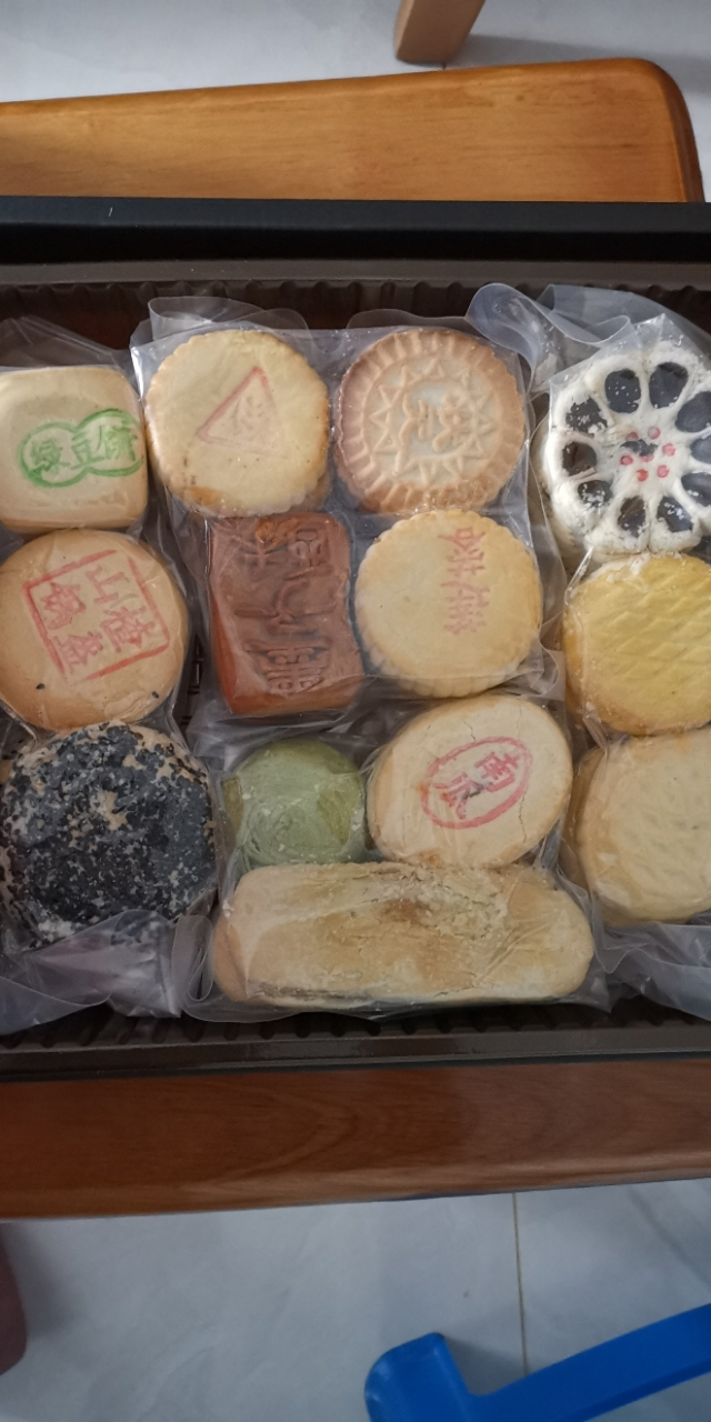 稻香村糕點禮盒1500g 傳統糕點點心送禮禮盒好吃的休閒零食品特產曬單