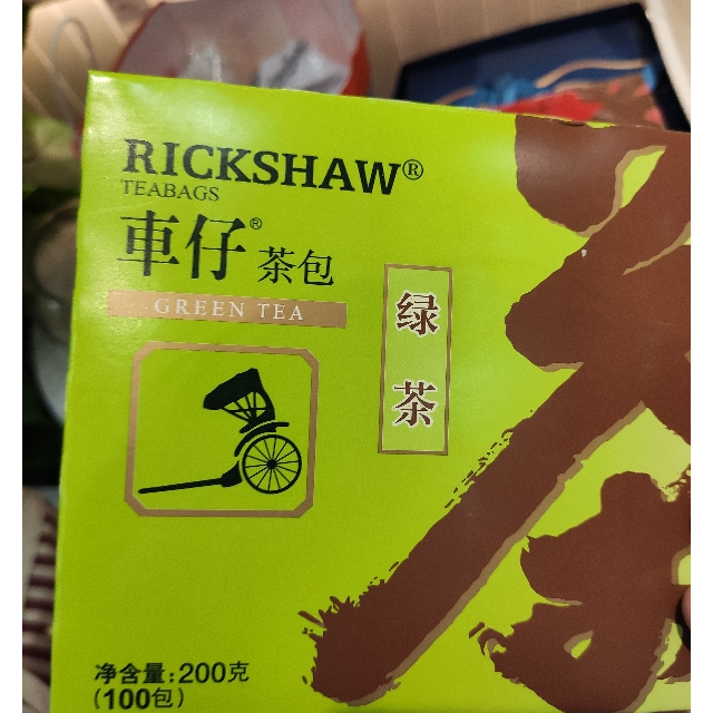 车仔绿茶茶叶100包200g袋泡茶茶包办公室休闲下午茶