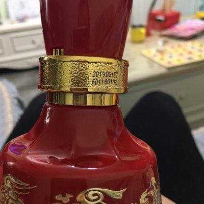 【酒厂直营 官方旗舰店】西凤酒1915 凤香型白酒 55度 单瓶500ml