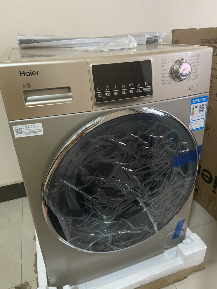 haier/海尔 全自动滚筒洗衣机 大容量10公斤直驱变频电机 家用 静音