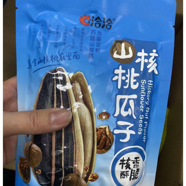 洽洽坚果炒货蓝袋山核桃味瓜子108g休闲零食
