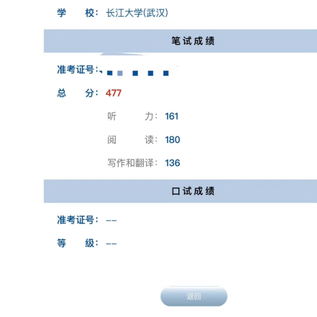 家得宝(homebaby) 王牌系列纸尿片m码40片*1包男女宝宝干爽透气柔软