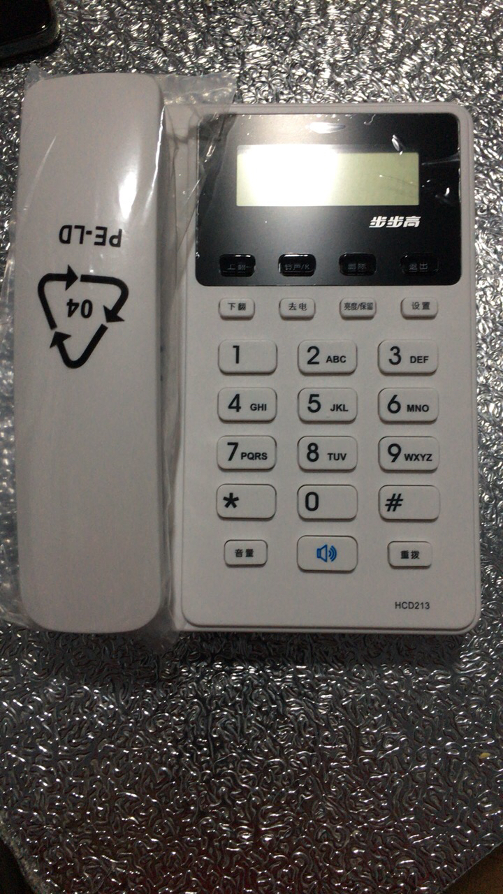 话机座机白色