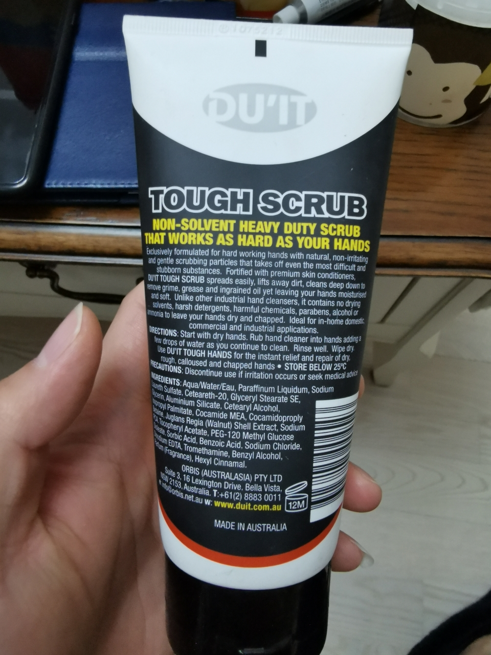 手部去角质护手霜