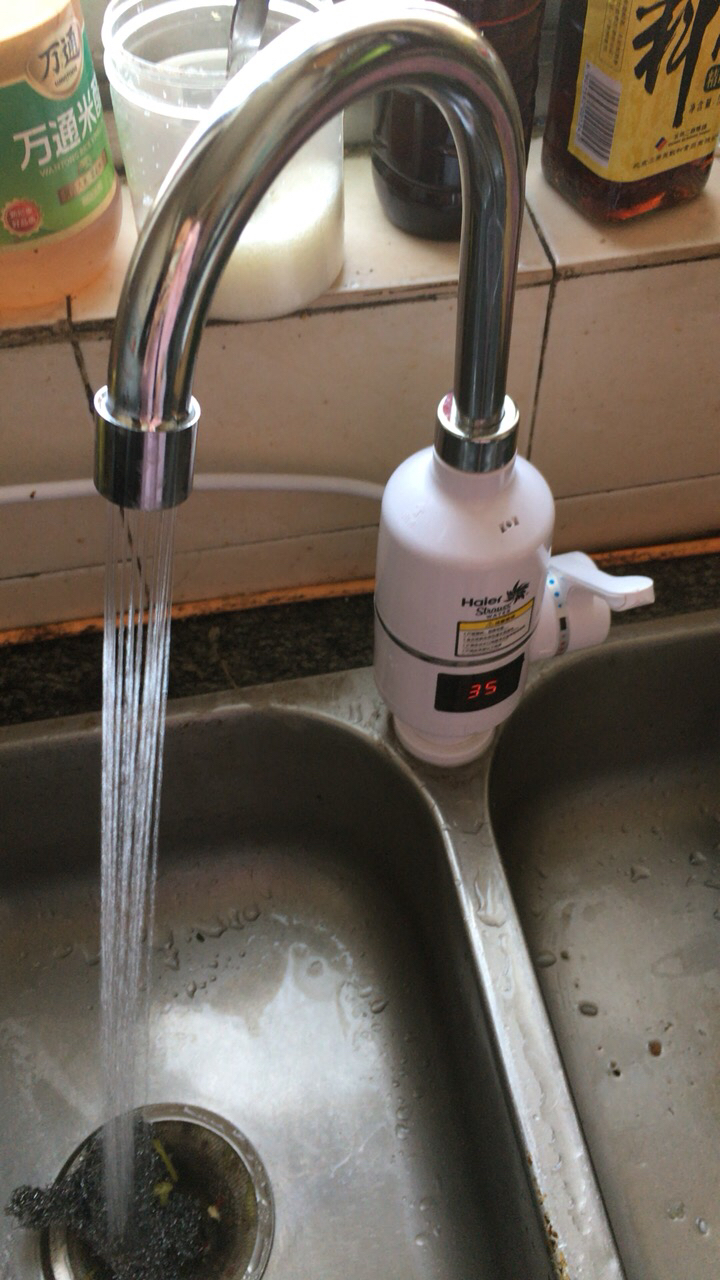 海尔haier即热式电热水龙头厨房小厨宝电热水器下进水款数码温显