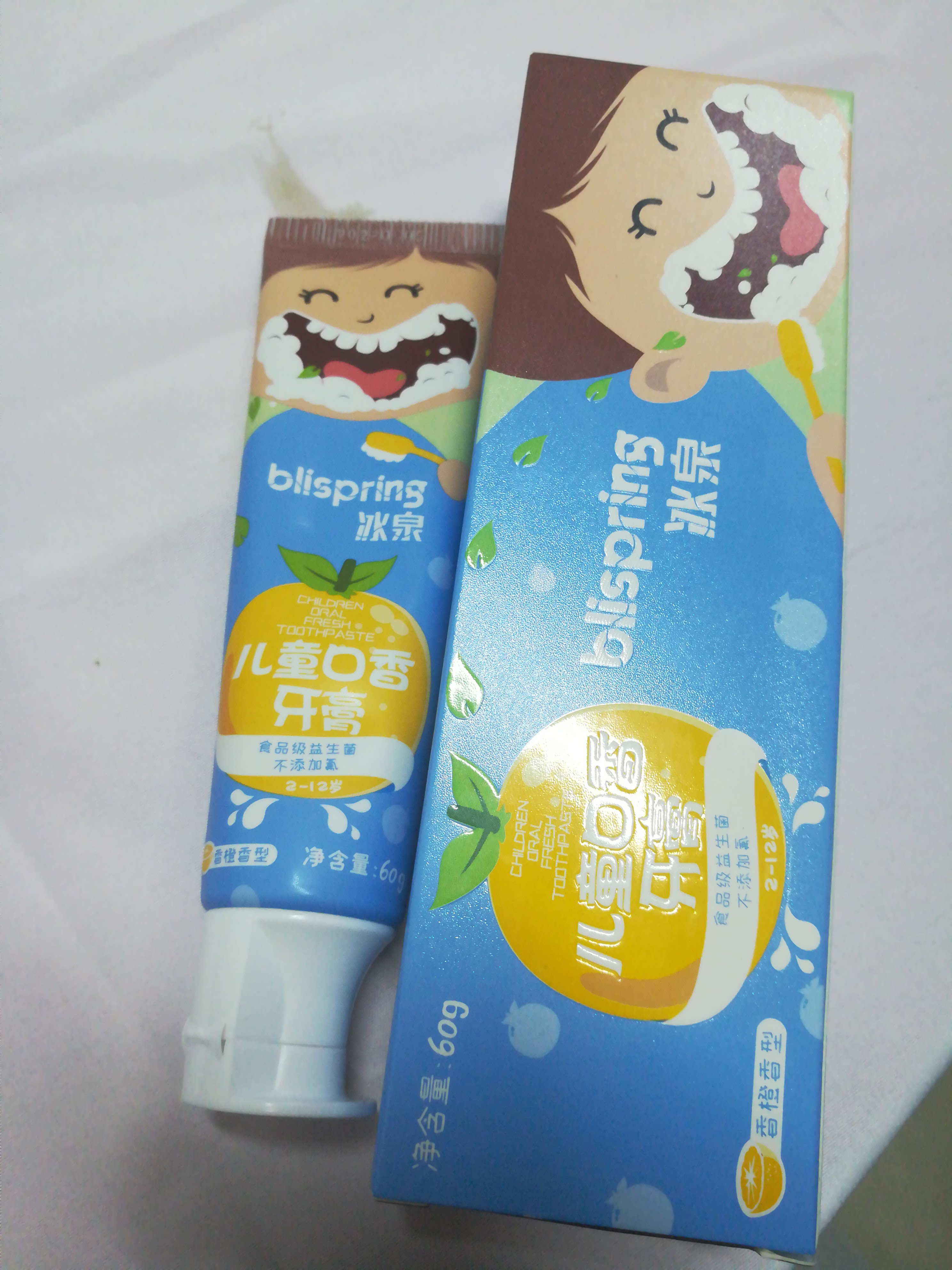 儿童牙膏612岁
