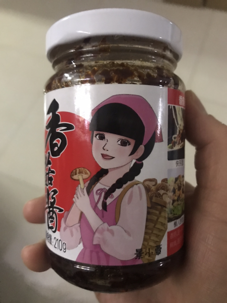 仲景 香辣香菇醬 210g 仲景香菇醬暴下飯招牌網紅拌麵條拌米飯配粥夾