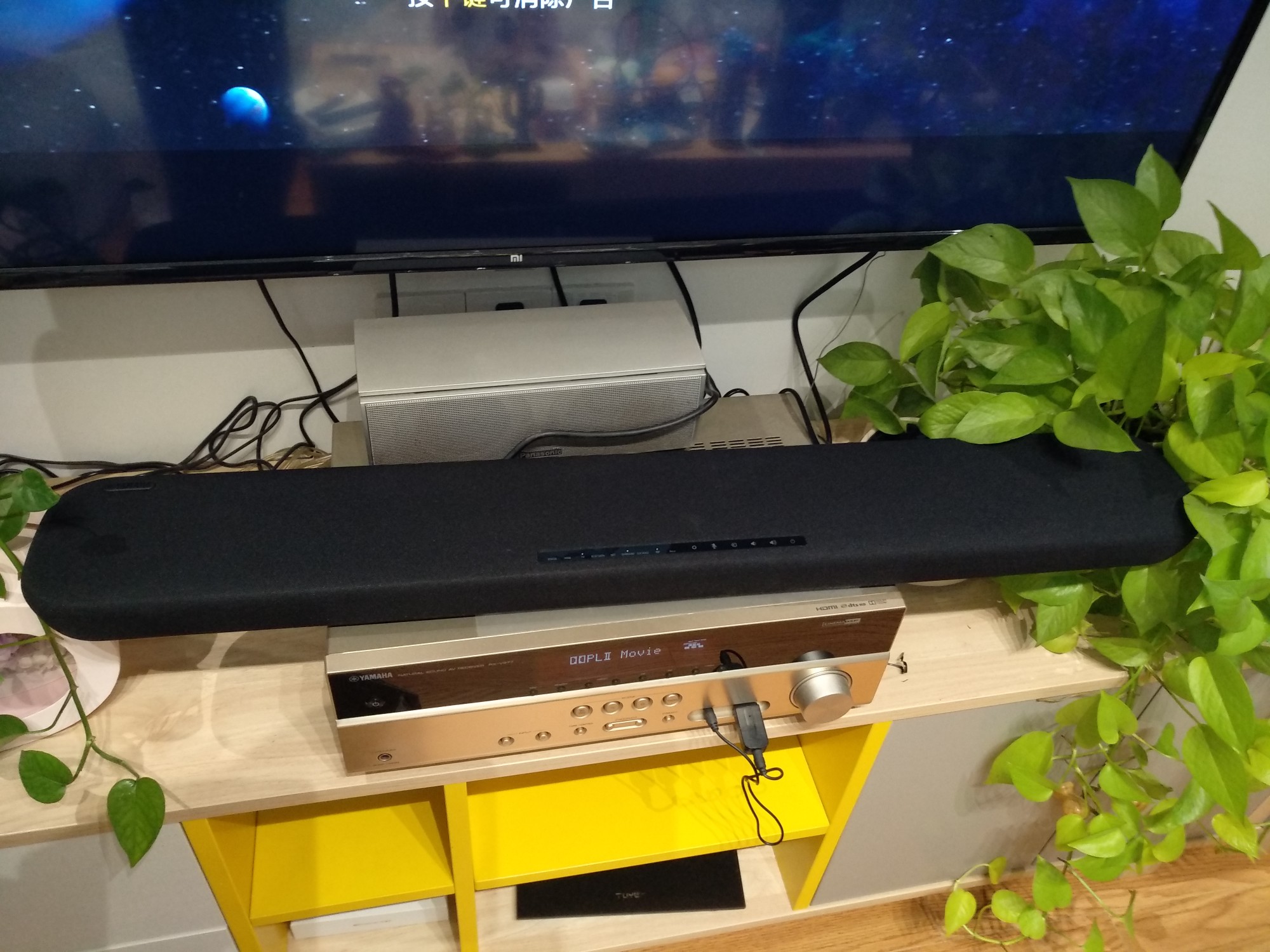 家庭影院5.1音响