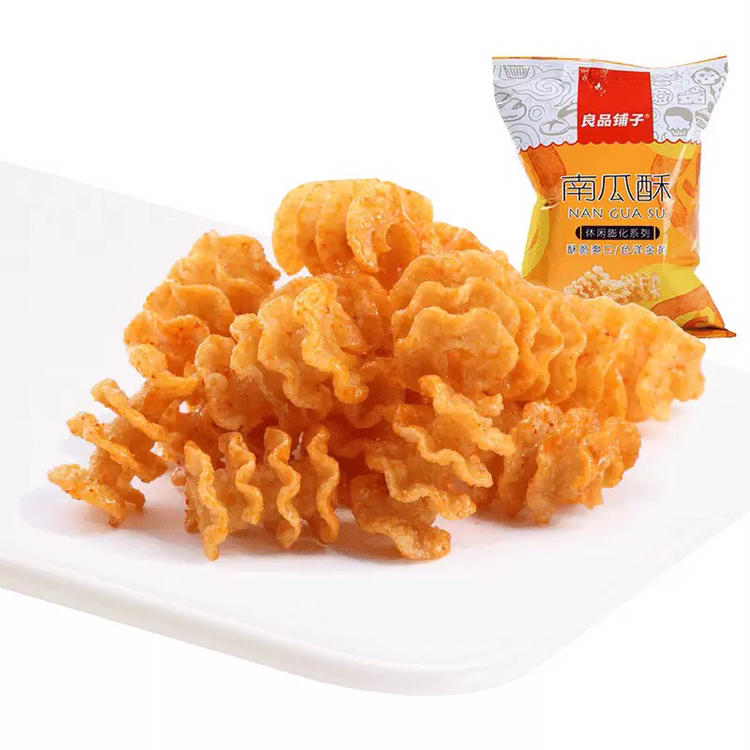 良品铺子 膨化食品 南瓜酥 75gx2(袋装)休闲饼干酥类晒单图