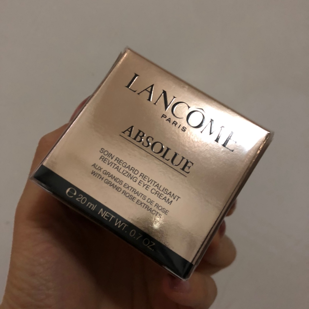 兰蔻眼霜5ml