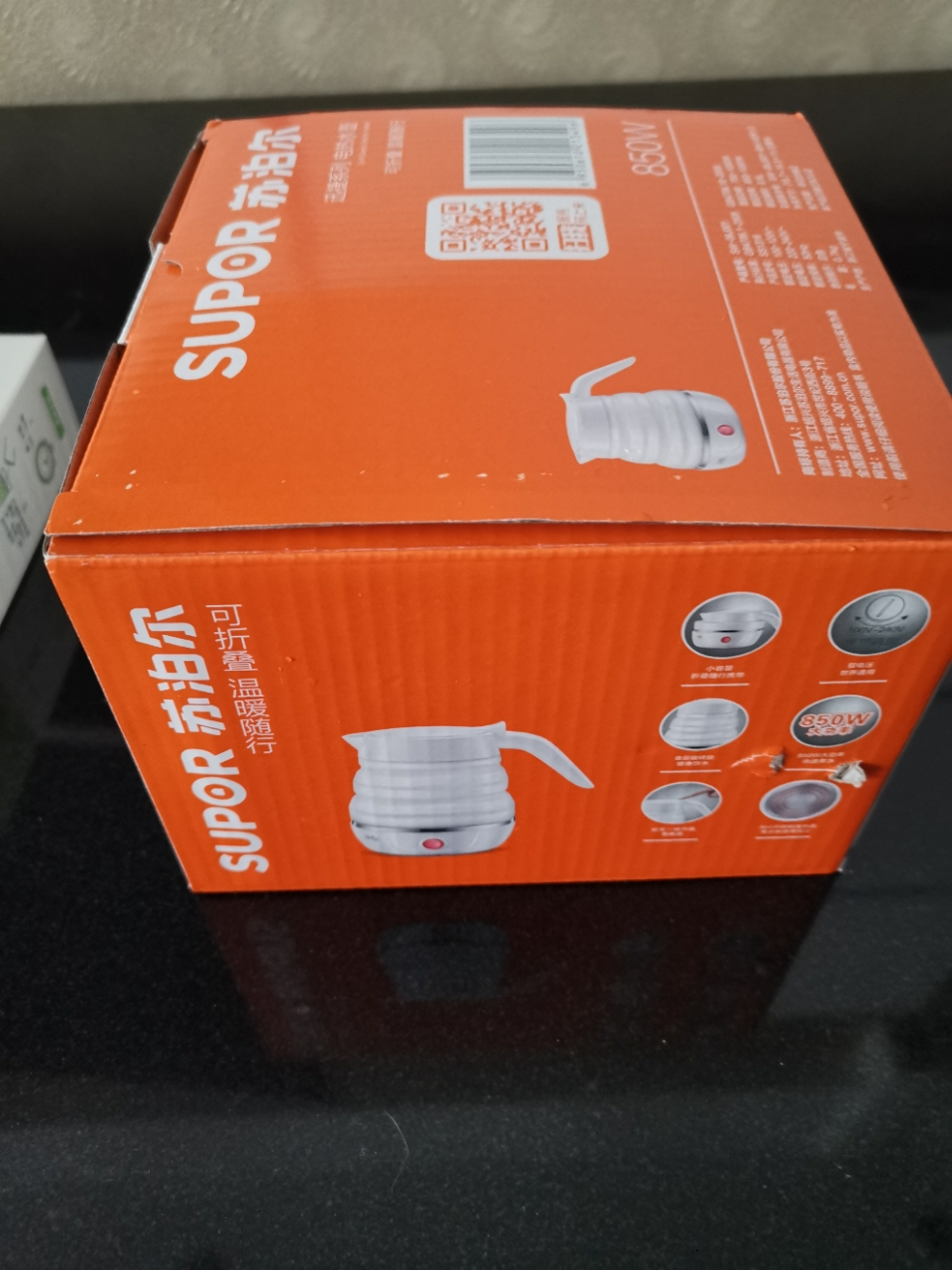 苏泊尔(supor)sw-06j001电水壶旅行便携电热水壶 食品级硅胶 折叠双