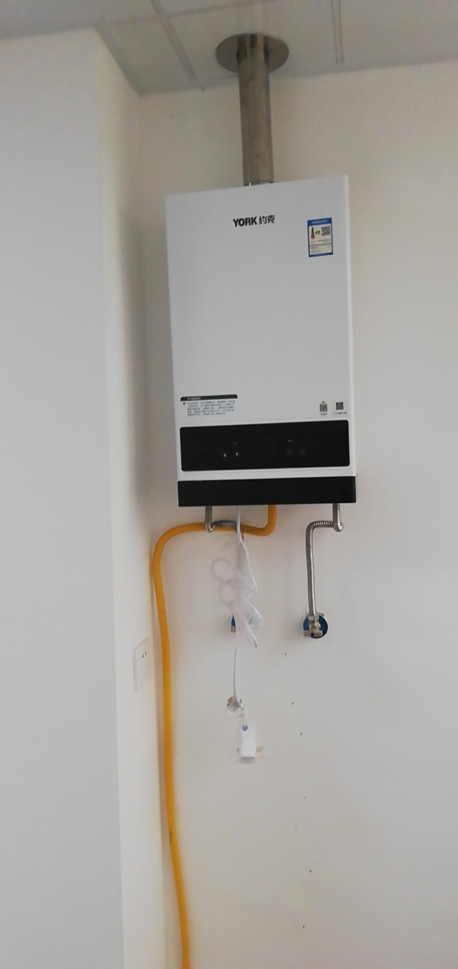 约克(york) 13l燃气热水器jsq25-13 yk-ds1 三档变升 触摸控制 恒温