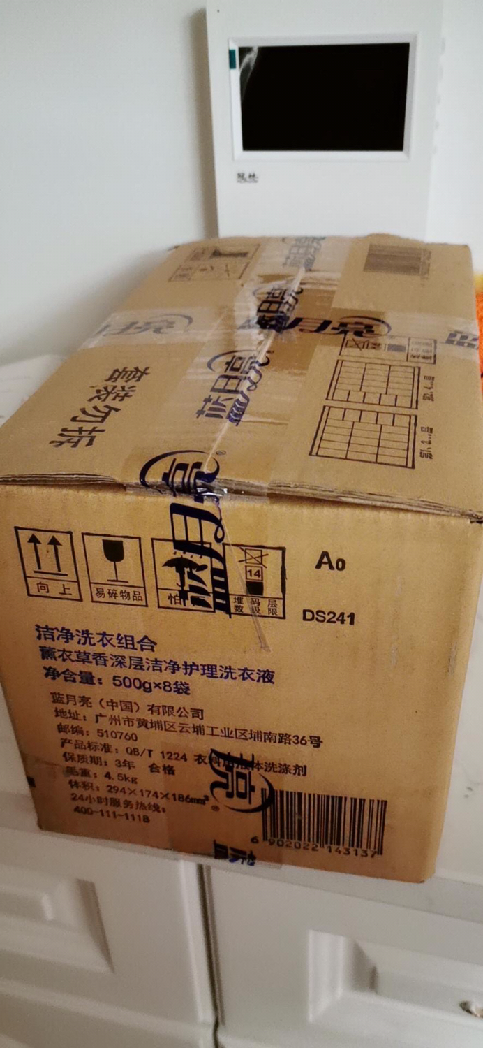 蓝月亮 洗衣液机洗手洗双用2kg瓶装 1kg瓶 500g*2瓶 1kg*2袋装 1kg手